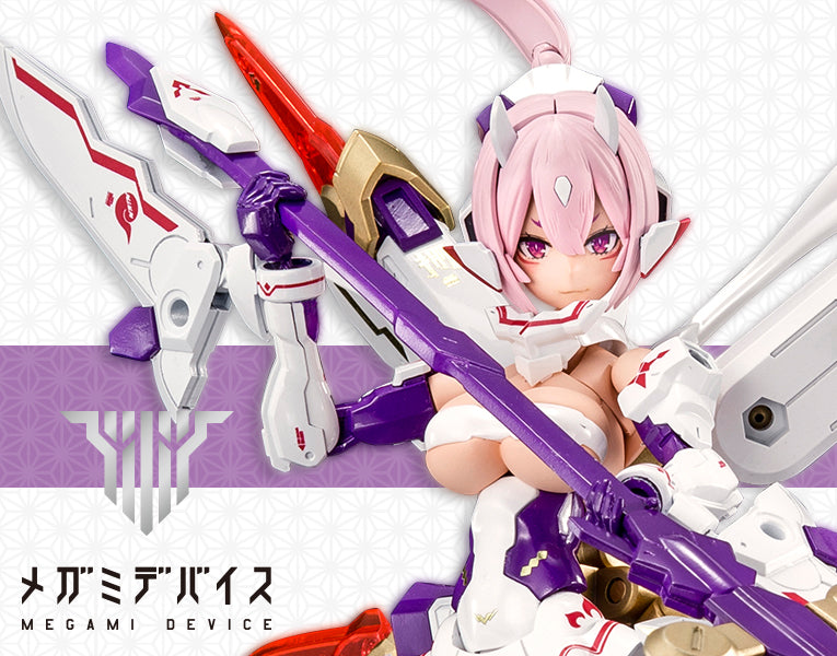 [Limited Edition] Kotobukiya store Megami Device Asra Nine-Tails Homura