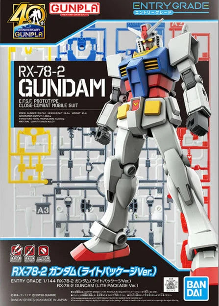 Maquette Gundam - Rx-78-2 Entry Grade Gunpla 1/144 13cm - Cdiscount Jeux -  Jouets