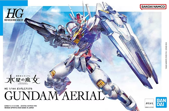 HG 1/144 Gundam Aerial [Clear Color] Model kit GUNDAM BASE Limited BANDAI