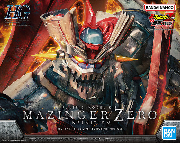 Maquette Mazinger Z - Mazinkaizer Infinism HG 1/144 15cm - Bandai H