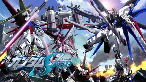 Gundam Seed Series