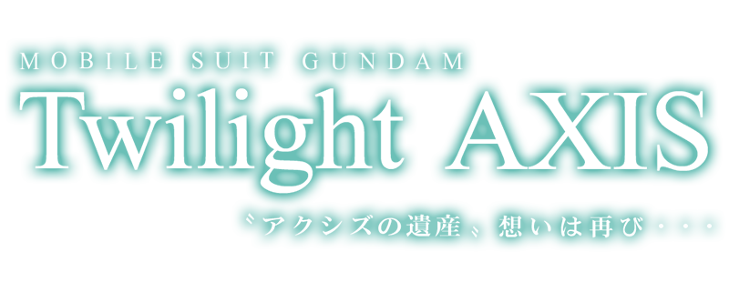 gundam-twilight-axis-logo-zone-gunpla