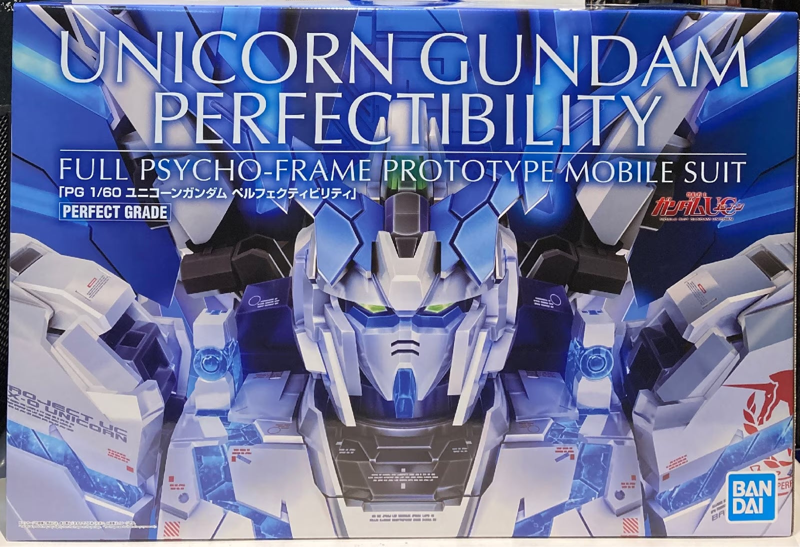 GUNDAM - PG 1/60 Unicorn Gundam Perfectibility - Premium Bandai