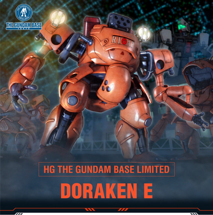 HG 1/144 - Gundam Base Limited - Draken E