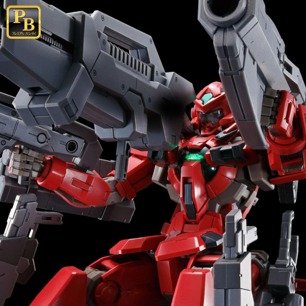 GUNDAM - MG 1/100 Gundam Astraea TYPE-F (Full Weapons Set) - Premium Bandai