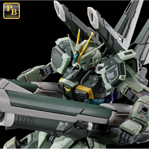 GUNDAM - RG 1/144 - Blast Impulse Gundam Spec II - Premium Bandai