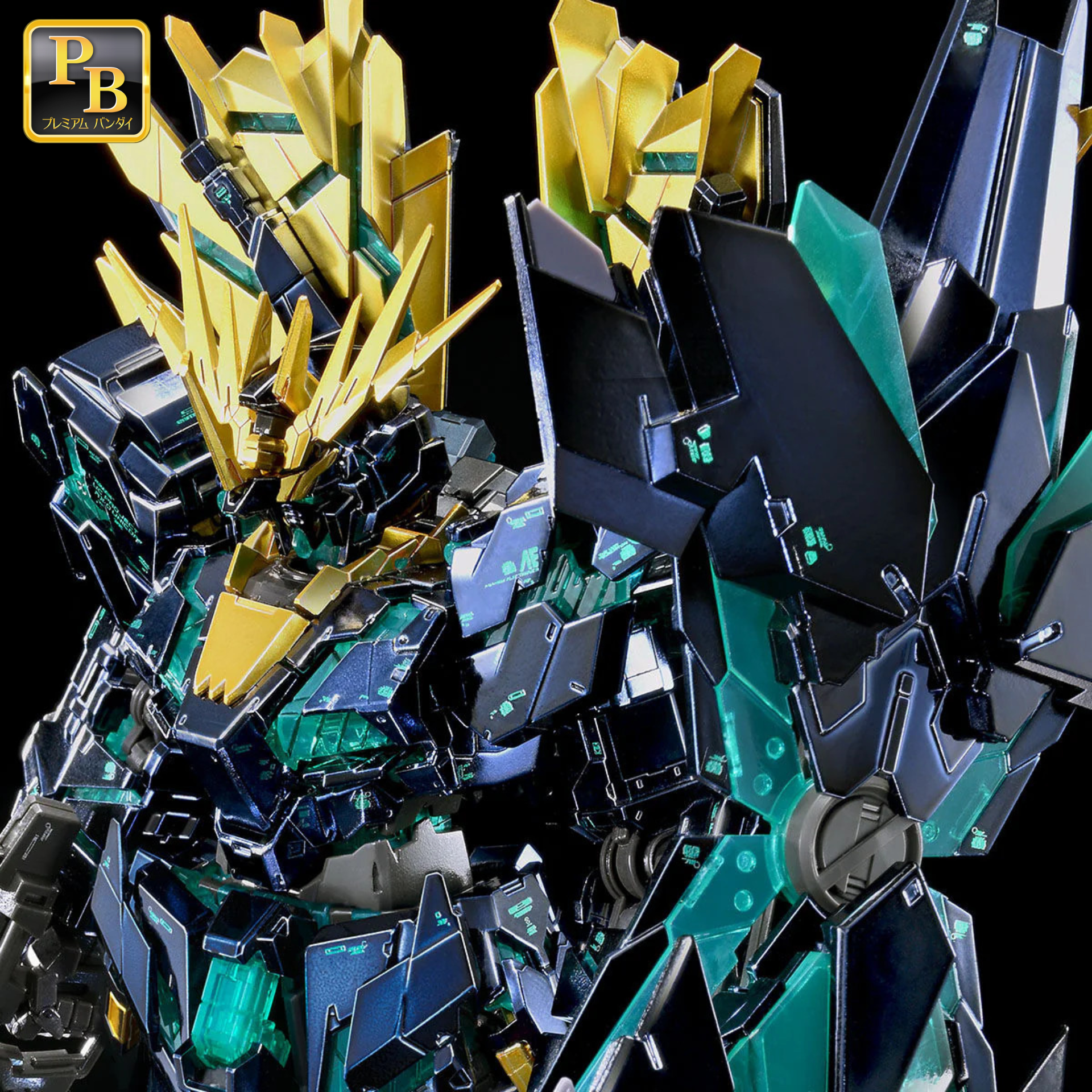 GUNDAM - RG 1/144 Unicorn Gundam Banshee Norn (Final Battle Version) [Special Coating]