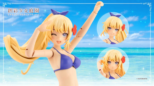 Kotobukiya - Sousai Shojo Teien - Ritsuka Saeki (Swim Style)