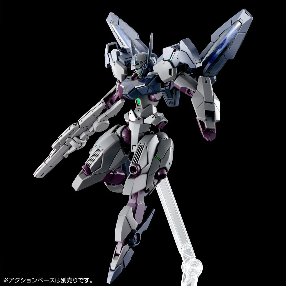 GUNDAM - Gundnode - Premium Bandai