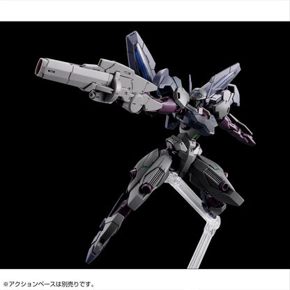 GUNDAM - Gundnode - Premium Bandai