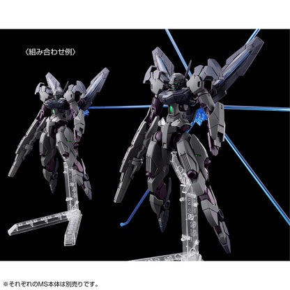 GUNDAM - Gundnode - Premium Bandai