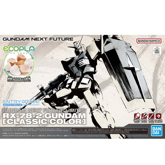 EG - Gundam Base Limited - RX-78-2 Gundam Ecopla (Classic Color) - Gundam Next Future Limited