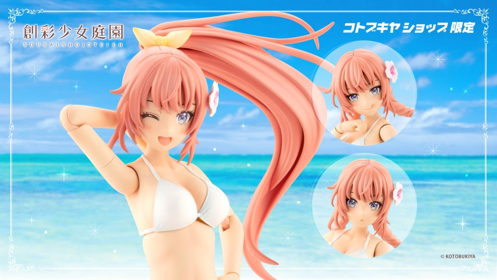 Sousai Shojo Teien - Ritsuka Saeki (Swim Style) (Dreaming Style Innocent Bloom)