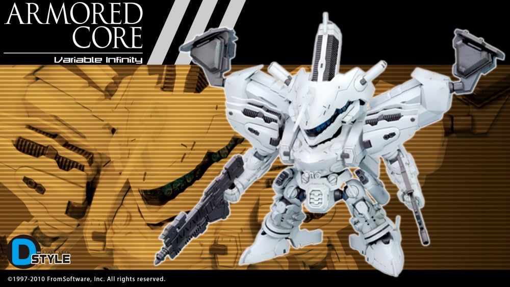 ARMORED CORE - D-Style Lineark White-Glint