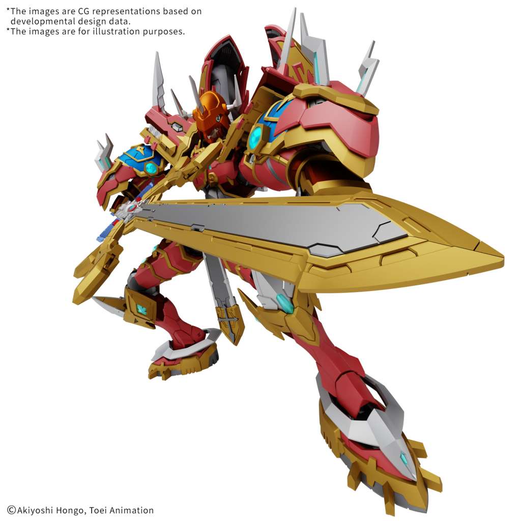 DIGIMON - Figure-rise STD Amplified Kaisergreymon