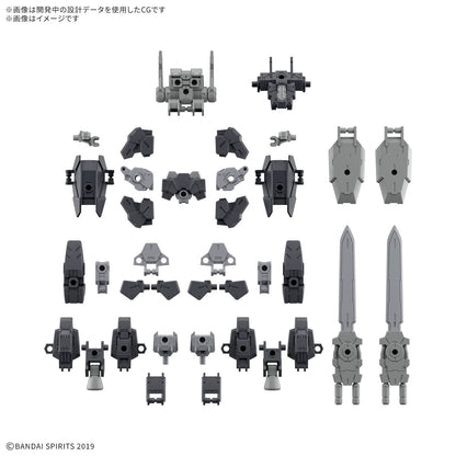 30MM - オプションパーツセット