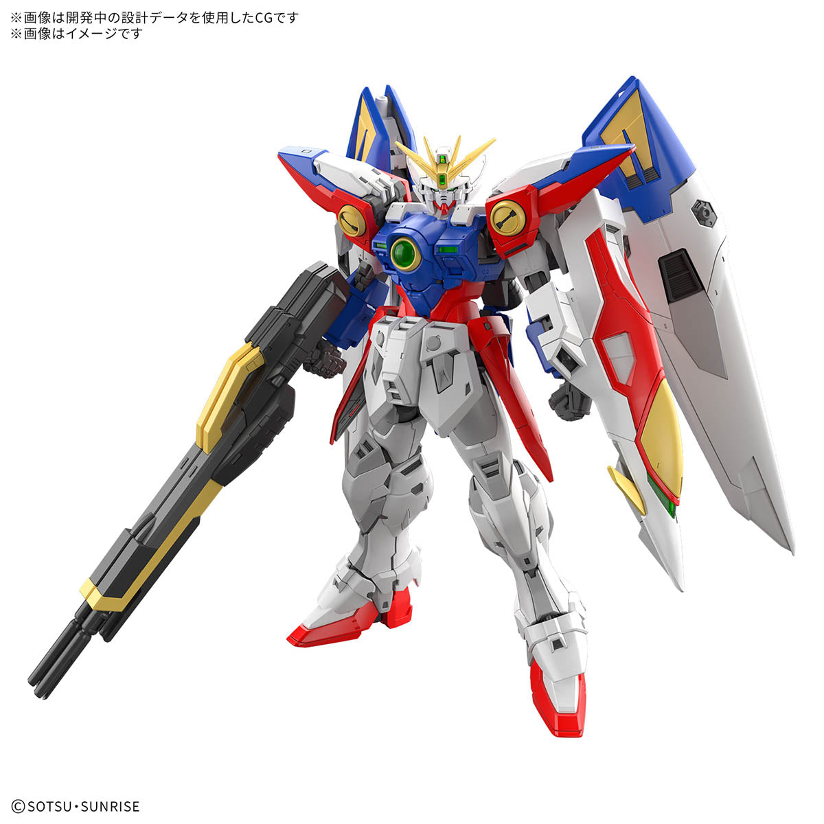 GUNDAM - RG 1/144 - Wing Gundam Zero