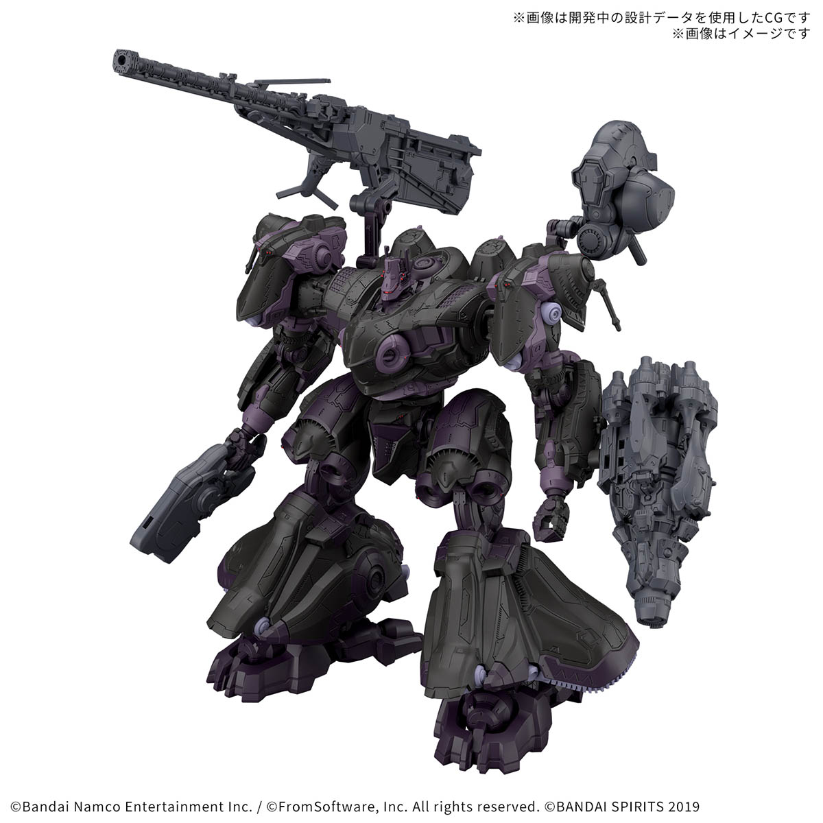 ARMORED CORE VI - Arquebus Add Ve-40a Open Faith