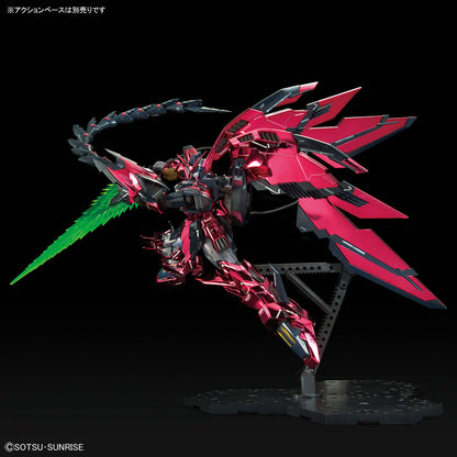 MG 1/100 - Gundam Base Limited - Gundam Epyon EW [Special Coating]