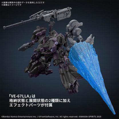 ARMORED CORE VI - Arquebus Add Ve-40a Open Faith