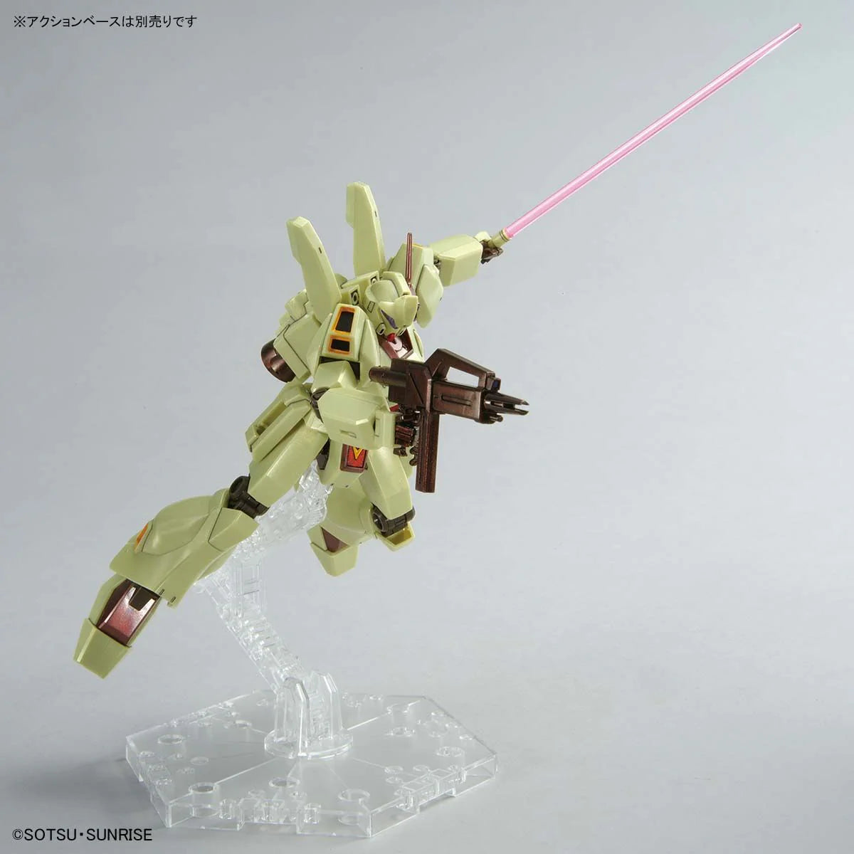 HG 1/144 - Gundam Side-F - RGM-89 Jegan (Axis Shock Image Color)