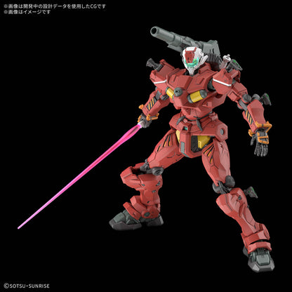 HG 1/144 - Gundam GQuuuuuuX Guncannon Light Type