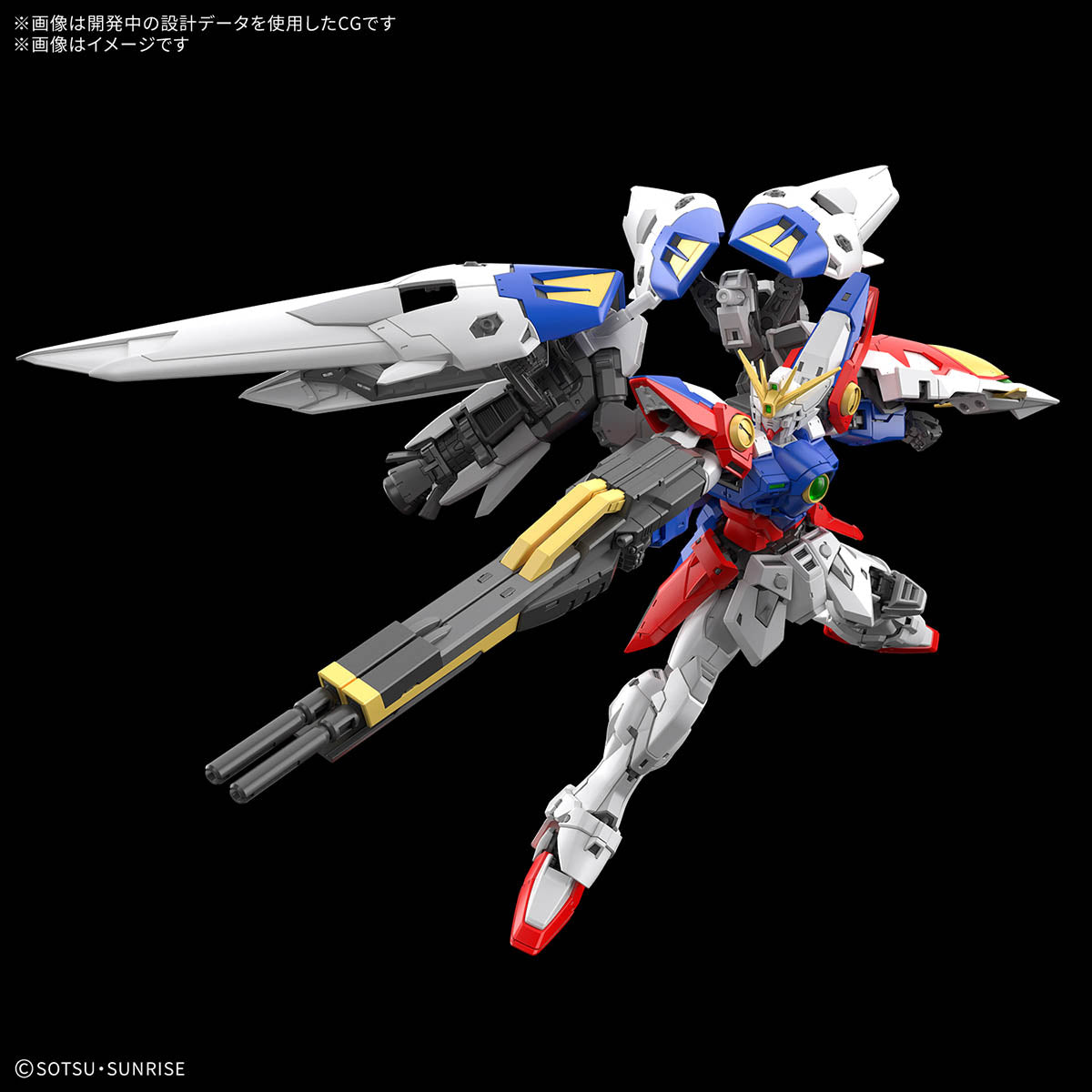 GUNDAM - RG 1/144 - Wing Gundam Zero