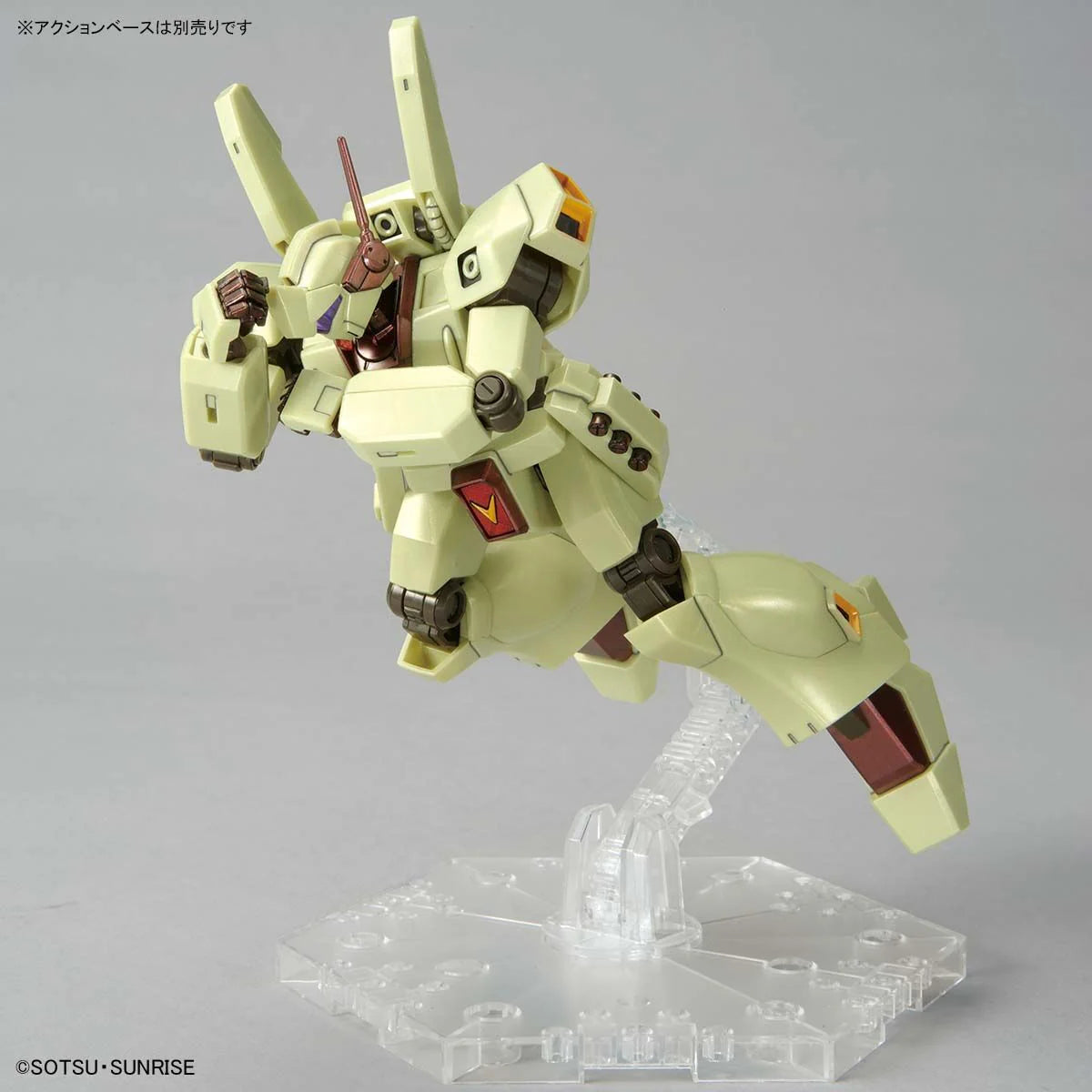 HG 1/144 - Gundam Side-F - RGM-89 Jegan (Axis Shock Image Color)