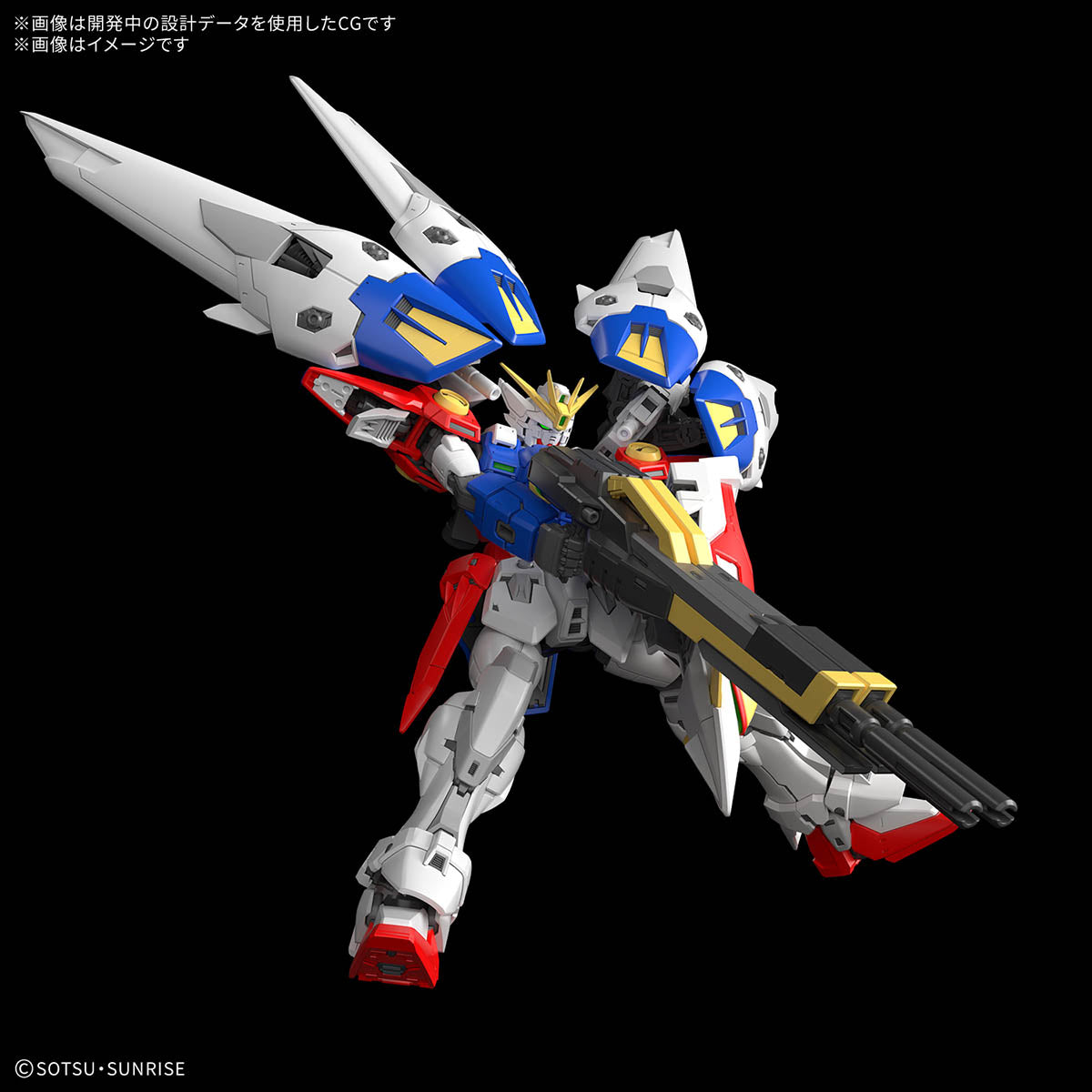 GUNDAM - RG 1/144 - Wing Gundam Zero