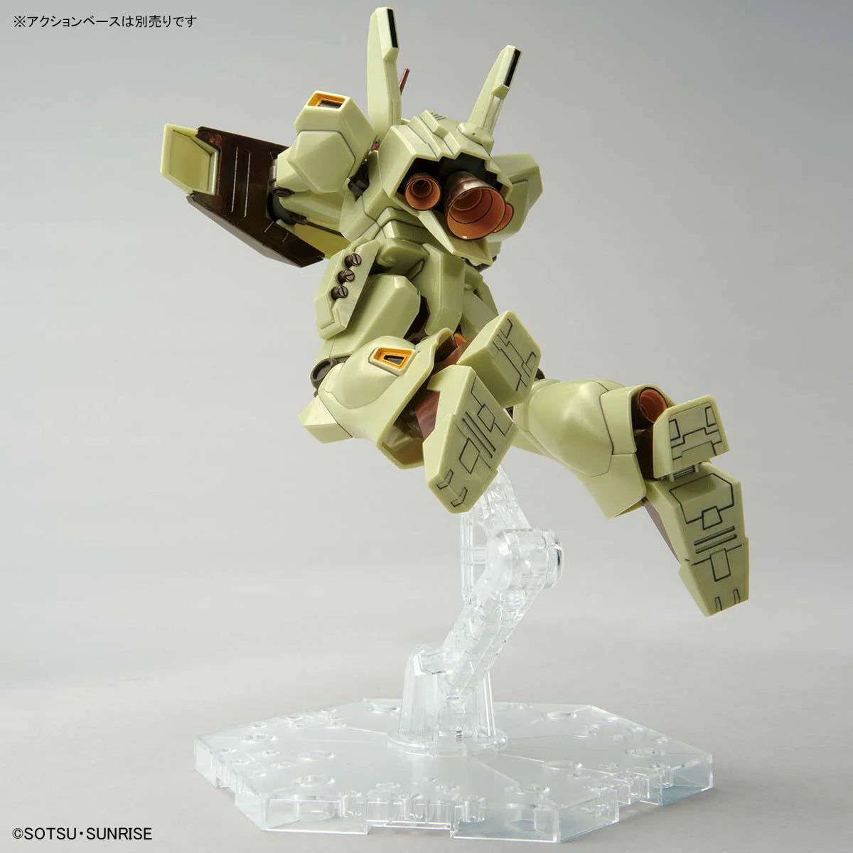 HG 1/144 - Gundam Side-F - RGM-89 Jegan (Axis Shock Image Color)