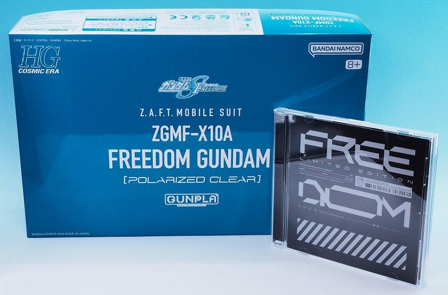 GUNDAM - HG 1/144 - Freedom Gundam Polarized Clear Limited CD Edition - Premium Bandai