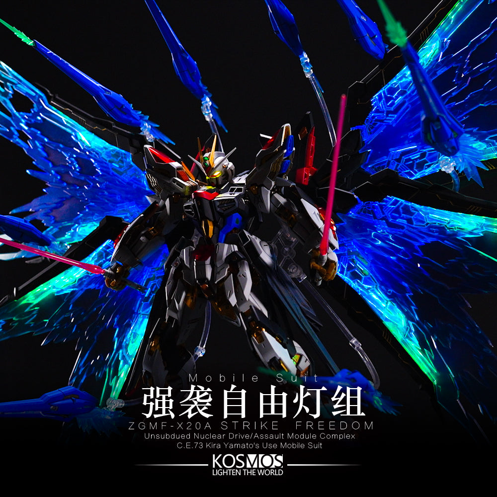 KOSMOS LED unit for MGEX Strike Freedom Gundam