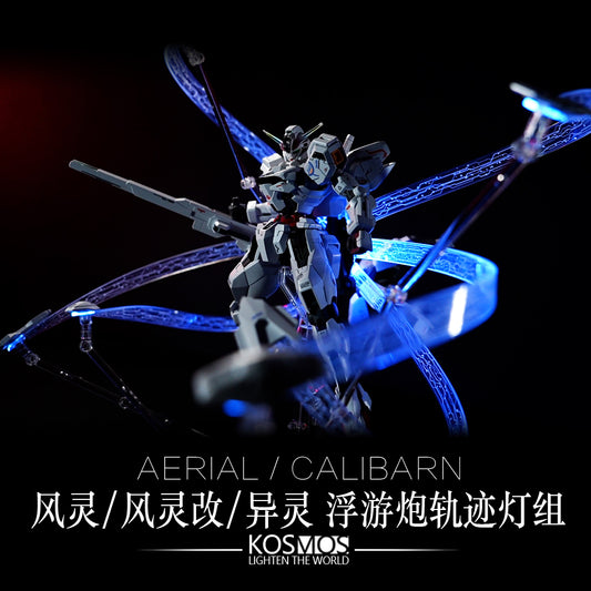 KOSMOS LED unit for HG Aerial Rebuild/Calibarn Gundam