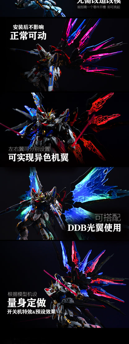 KOSMOS LED unit for MGEX Strike Freedom Gundam