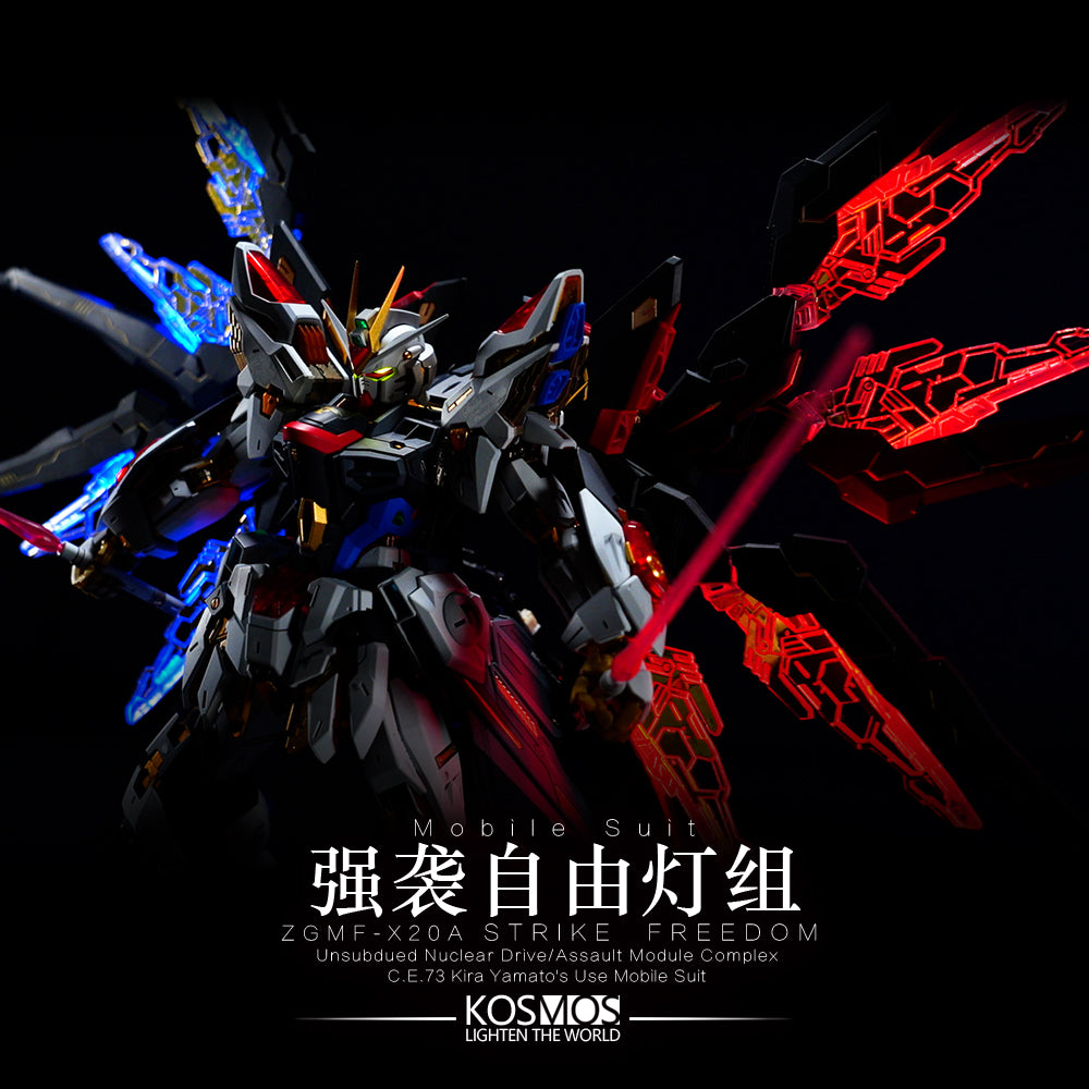 KOSMOS LED unit for MGEX Strike Freedom Gundam