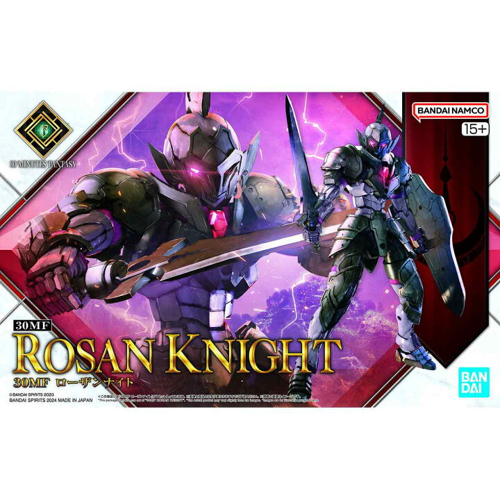 30MF - 1/144 - Rosan Knight