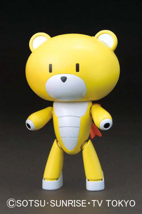 GUNPLA - HGPG 1/144 Petit'gguy Winning Yellow