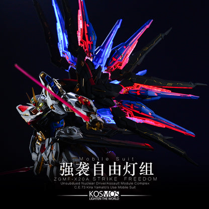 KOSMOS LED unit for MGEX Strike Freedom Gundam