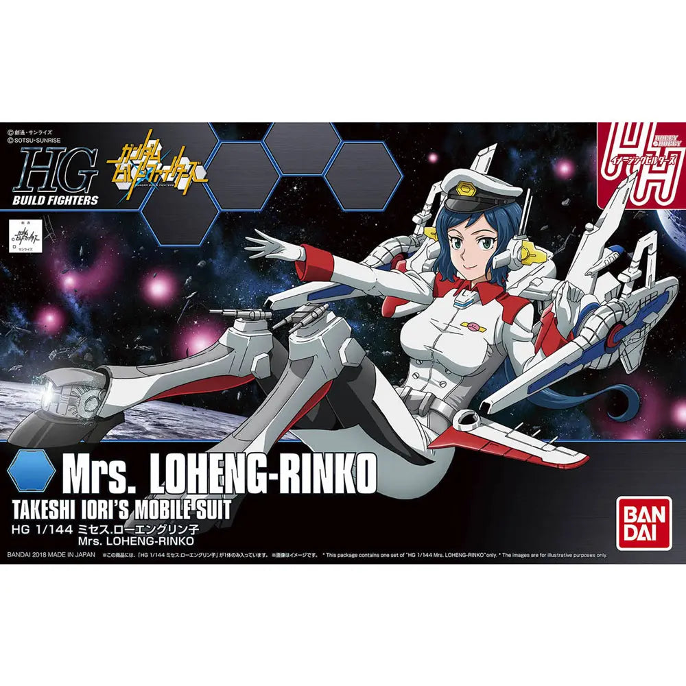 GUNDAM - HGBF 1/144 Mrs Loheng-Rinko