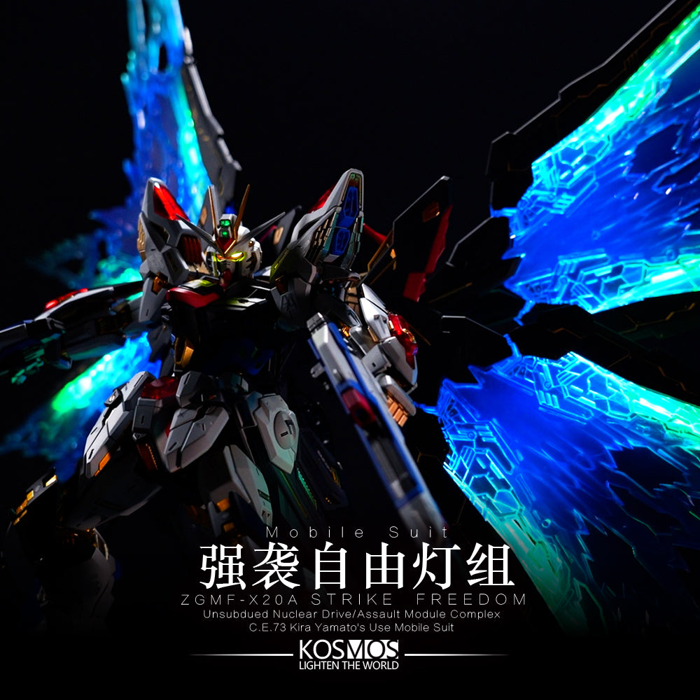 KOSMOS LED unit for MGEX Strike Freedom Gundam