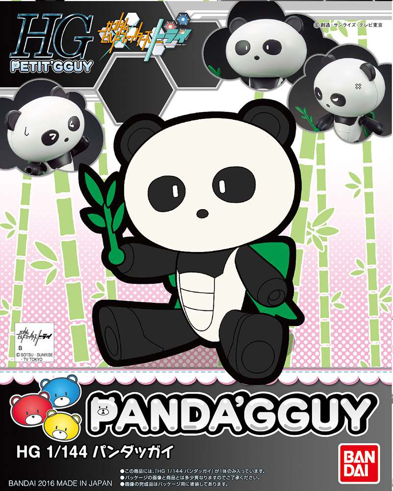 GUNPLA - HGPG 1/144 Panda'gguy