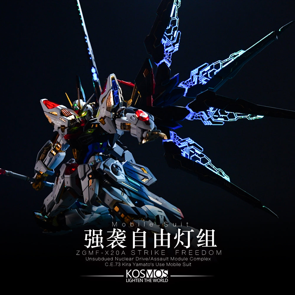 KOSMOS LED unit for MGEX Strike Freedom Gundam