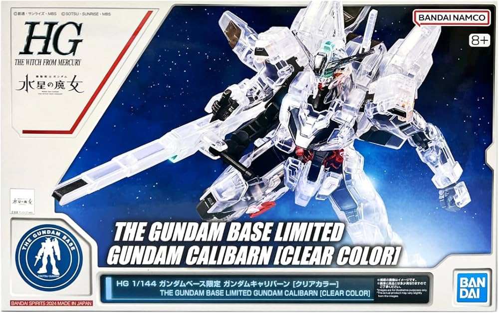 HG 1/144 - Gundam Base Limited - Gundam Calibarn (Clear Color)