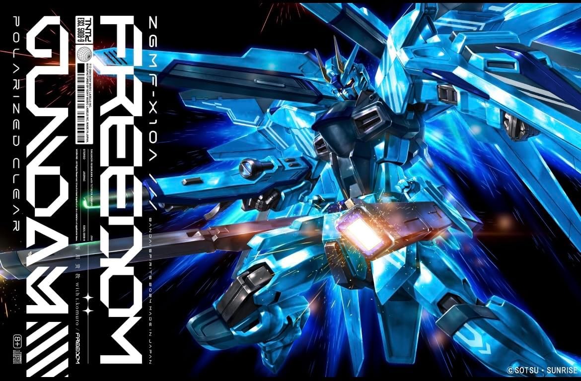 GUNDAM - HG 1/144 - Freedom Gundam Polarized Clear Limited CD Edition - Premium Bandai