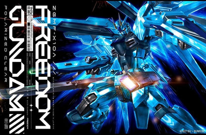 GUNDAM - HG 1/144 - Freedom Gundam Polarized Clear Limited CD Edition - Premium Bandai