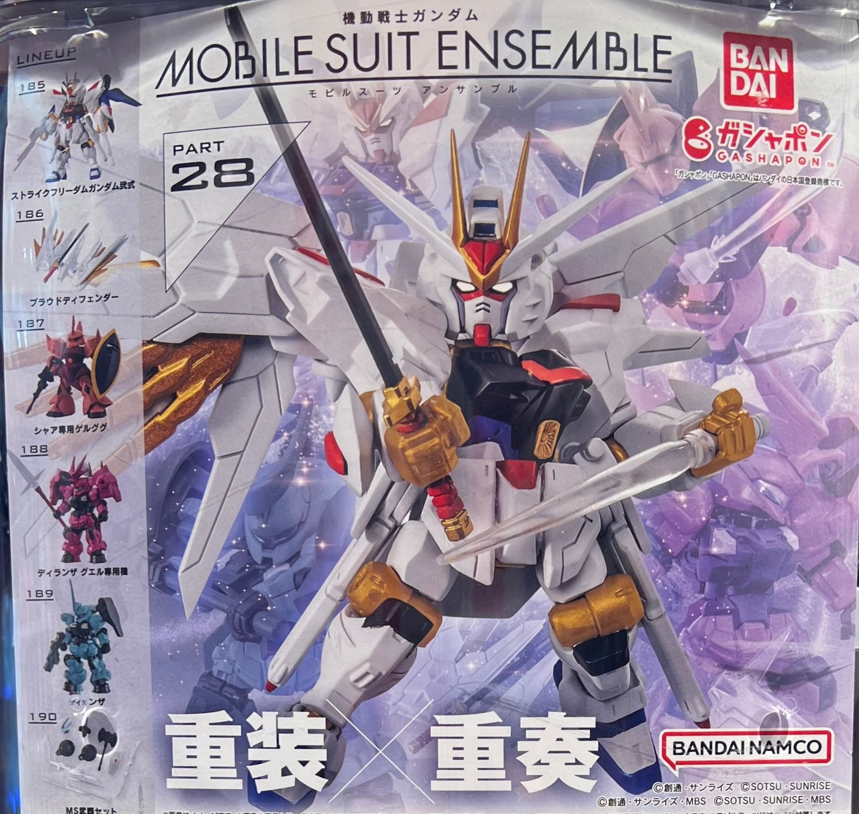 GACHAPON - Mobile Suit Ensemble