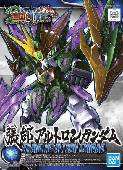 GUNDAM - SD Sangoku Soketsuden Zhang He Altron Gundam