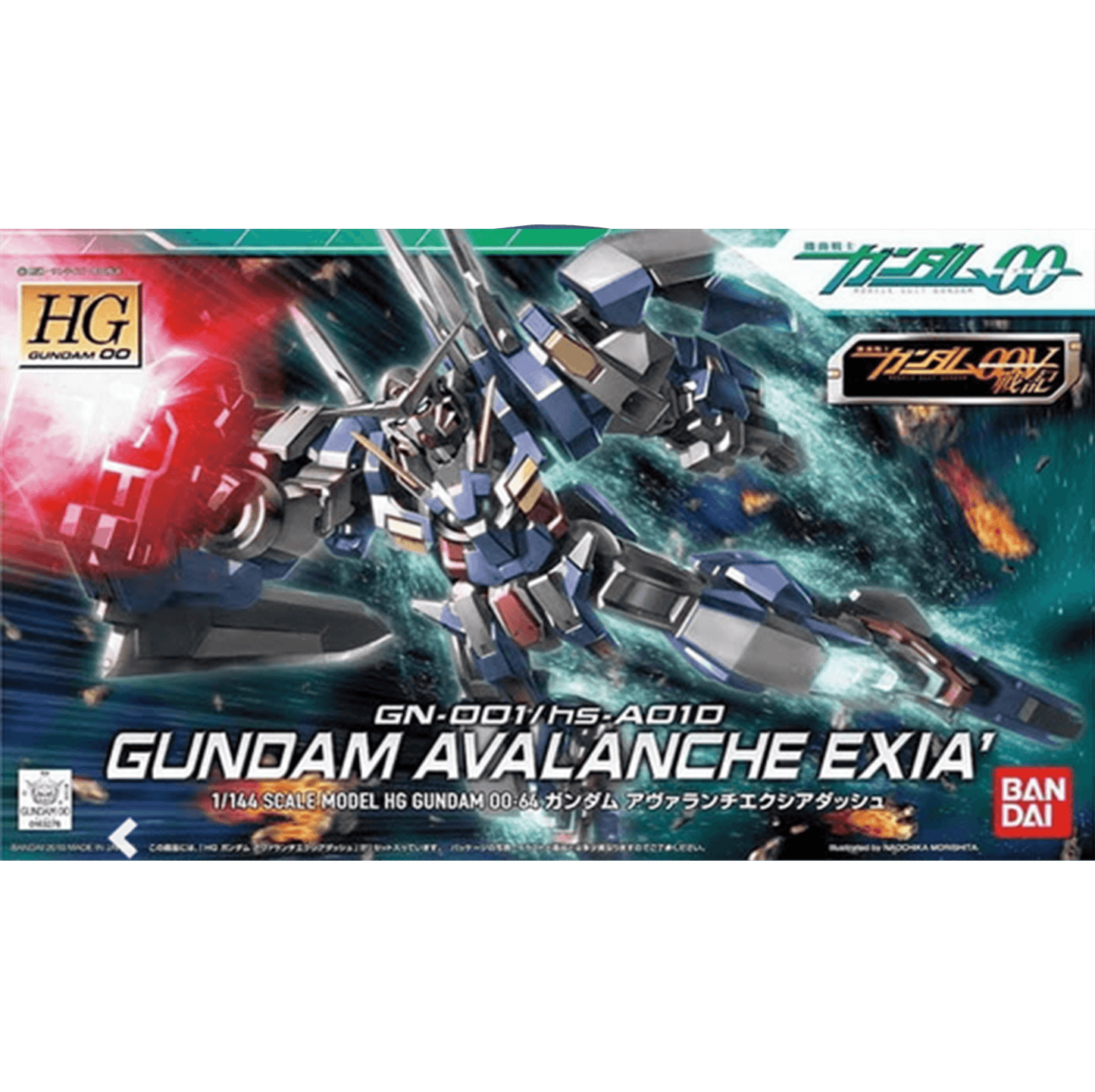 GUNDAM 00 - HG 1/144 - Gundam Avalanche Exia