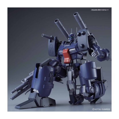 GUNDAM - RE/100 - Guncannon Detector - Model Kit