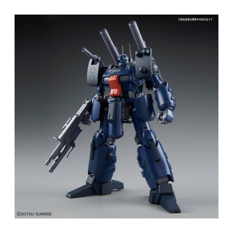 GUNDAM - RE/100 - Guncannon Detector - Model Kit